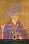 The Age of Confucian Rule