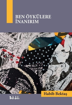 ŷKoboŻҽҥȥ㤨Ben ?yk?lere ?nan?r?mŻҽҡ[ Habib Bekta? ]פβǤʤ39ߤˤʤޤ