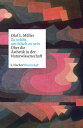 Zu sch?n, um falsch zu sein ?ber die ?sthetik in der Naturwissenschaft【電子書籍】[ Ol...