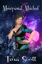 ŷKoboŻҽҥȥ㤨Menopausal Fairy MischiefŻҽҡ[ Tina Scott ]פβǤʤ120ߤˤʤޤ