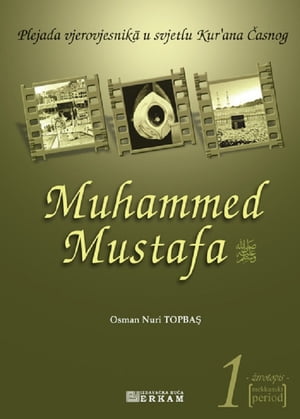 Muhammed Mustafa- 1