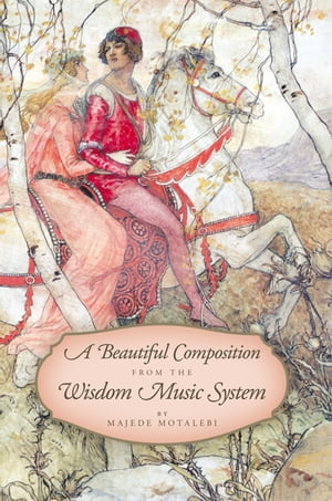 A Beautiful Composition from the Wisdom Music System