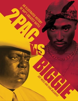 楽天市場】Biggie & 2pacの通販 楽天市場】Biggie & 2pacの通販