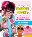 ŷKoboŻҽҥȥ㤨Twinkie Chan's Crochet Goodies for Fashion FoodiesŻҽҡ[ Chan, Twinkie ]פβǤʤ1,067ߤˤʤޤ