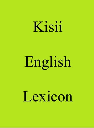 Kisii English Lexicon