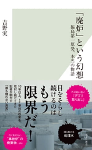 楽天市場】生のものと火を通したもの (神話論理 1)の通販 楽天市場】生のものと火を通したもの (神話論理 1)の通販