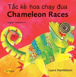 Chameleon Races (English–Vietnamese)