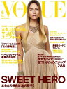 VOGUE JAPAN 2015年6月号 No.190 2015年6月号 No.190【電子書籍】