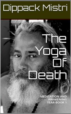 ŷKoboŻҽҥȥ㤨THE YOGA OF DEATH YEAR BOOK 1Żҽҡ[ DIPPACK MISTRI ]פβǤʤ139ߤˤʤޤ