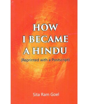 ŷKoboŻҽҥȥ㤨How I Became A HinduŻҽҡ[ Sita Ram Goel ]פβǤʤ552ߤˤʤޤ