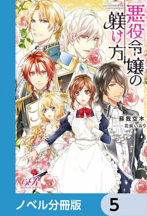 ŷKoboŻҽҥȥ㤨ְڥΥ٥ʬǡۡ5Żҽҡ[ ɲ桡 ]פβǤʤ33ߤˤʤޤ