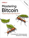 Mastering Bitcoin【電子書籍】 Andreas M. Antonopoulos