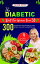 The Diabetic Diet For Women Over 50: 300 Award-Winning Recipes For Fast Weight Loss and a Healthier You (4 Week Meal Plan Included)Żҽҡ[ Oliver Sette ]