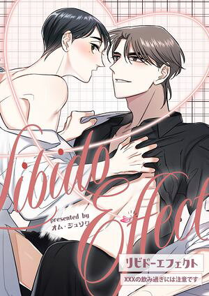 ӥɡե 26Żҽҡ[ ࡦ好 ]