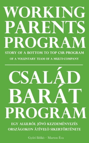 Working Parents Program