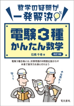 Ÿ3狼󤿤 3ǡŻҽҡ[ ж ]