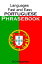 Languages Fast and Easy ~ Portuguese Phrasebook