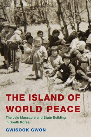 The Island of World Peace