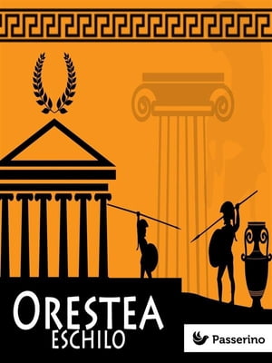 Orestea