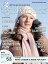 girlworks magazine Nov / Dec 2020
