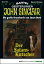 John Sinclair 1254 Der SatanskutscherŻҽҡ[ Jason Dark ]