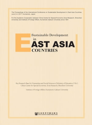 Sustainable Development in East Asia Countries