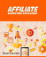 Affiliate Marketing ExcellenceŻҽҡ[ Noah Daniels ]