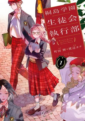 ر̲񼹹1ˡŻҸŵաۡŻҽҡ[ ĮĴ ]