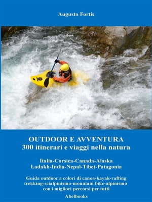 Outdoor e AvventuraŻҽҡ[ Augusto fortis ]