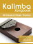 Kalimba Songbook - 40 Classical Music Themes