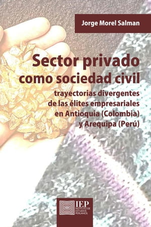 Sector privado como sociedad civil【電子書