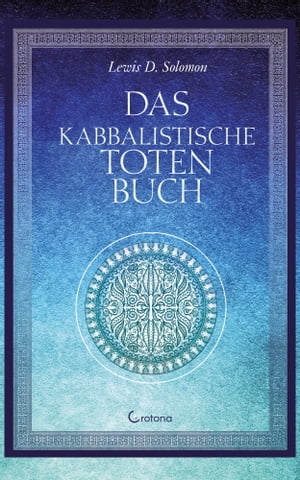 Das kabbalistische Totenbuch