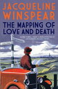 The Mapping of Love and Death A fascinating inter-war whodunnit