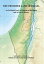 THE PROMISED LAND OF ISRAEL An In-Depth Look at Zionism in the Quran and in Jewish HistoryŻҽҡ[ Solomon Pournia ]