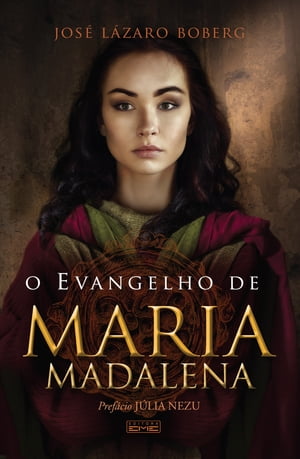 O Evangelho de Maria Madalena