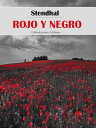 Rojo y negro【電子書籍】[ Stendhal ]