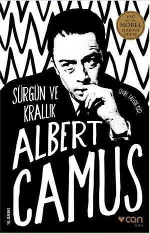 S?rg?n ve Krall?k【電子書籍】[ Albert Camus ]