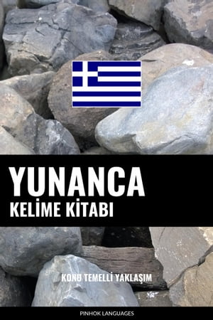 Yunanca Kelime Kitabı