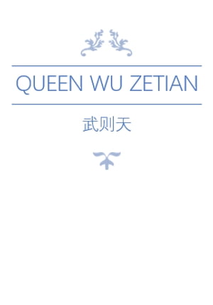 Queen Wu Zetian