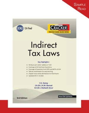 Taxmann's CRACKER – Indirect Tax Laws