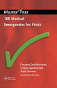 ＜p＞This volume gives clinical medical students the basics of the major emergency conditions they may come across both in finals and on the wards.＜/p＞画面が切り替わりますので、しばらくお待ち下さい。 ※ご購入は、楽天kobo商品ページからお願いします。※切り替わらない場合は、こちら をクリックして下さい。 ※このページからは注文できません。