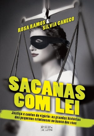 Sacanas com lei