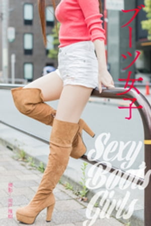 岡戸雅樹