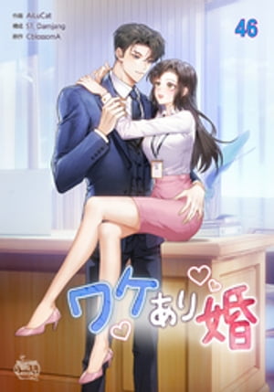 辰꺧46Żҽҡ[ ST ]