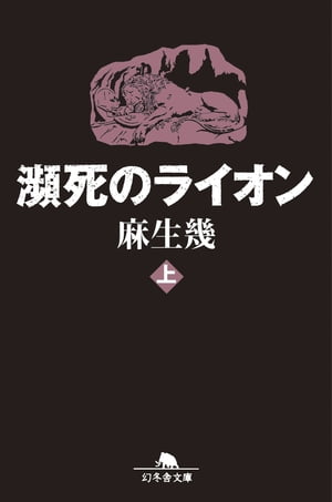 λΥ饤ʾˡŻҽҡ[  ]
