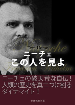https://thumbnail.image.rakuten.co.jp/@0_mall/rakutenkobo-ebooks/cabinet/1026/2000002791026.jpg
