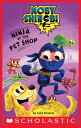 Ninja at the Pet Shop (Moby Shinobi: Scholastic 