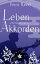 Leben zwischen den AkkordenŻҽҡ[ Ferra Reed ]