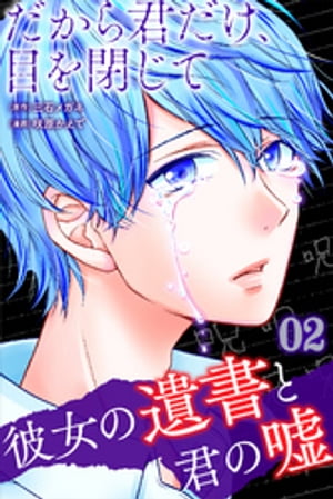 ŷKoboŻҽҥȥ㤨֤鷯ܤĤơΰȷα (2Żҽҡ[ Хᥬ ]פβǤʤ99ߤˤʤޤ