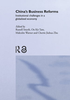 China's Business Reforms